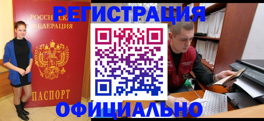 форма 3 в Нытве